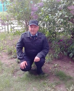 Сергей