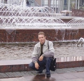 Сергей