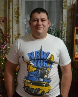 Александр