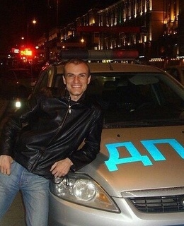 Дмитрий