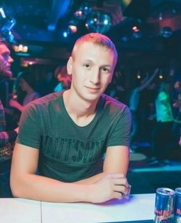 Олег