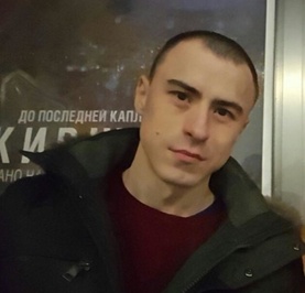 Олег