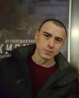 Олег