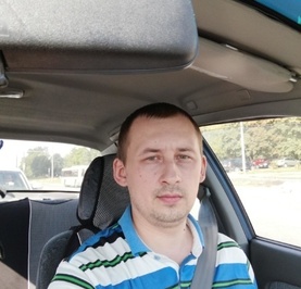 Александр
