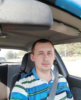 Александр