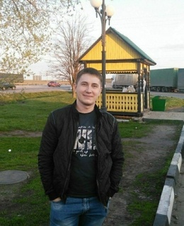 Андрей