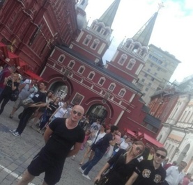 Дима