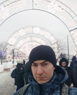 Сергей