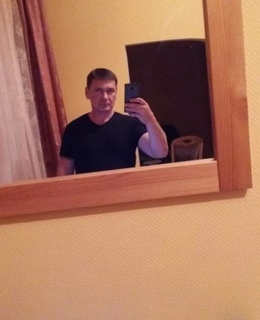 Сергей