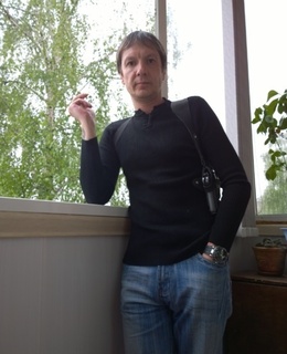 Александр