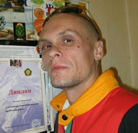Денис