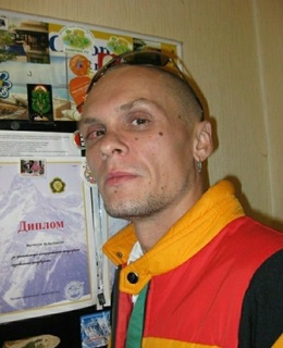 Денис