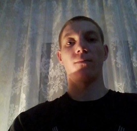 Паша