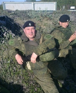 Боссяра