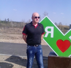 Александр