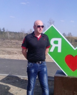 Александр