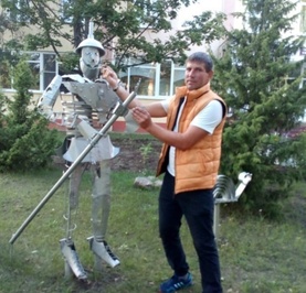 Максим