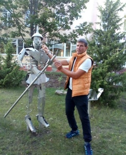 Максим