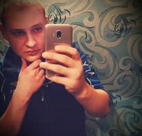Андрей