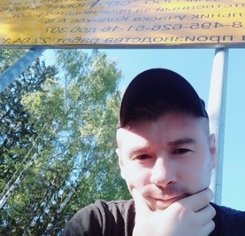 Роман
