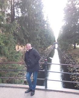 Сергей