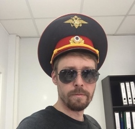 Александр
