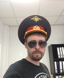 Александр
