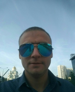 Дима