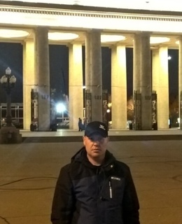 Александр