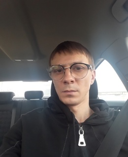 Максим