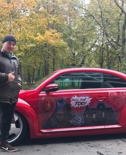 Дмитрий
