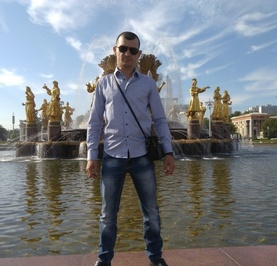 Сергей