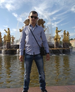 Сергей