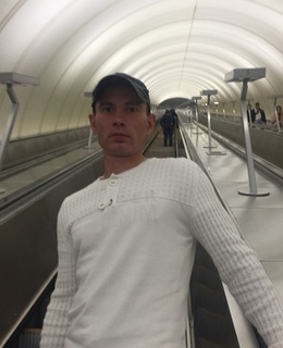 Сергей