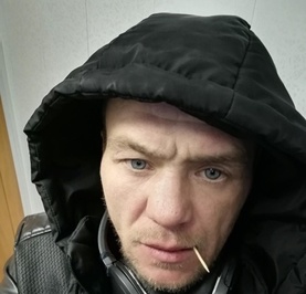 Дима