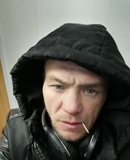 Дима