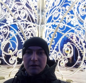 Александр