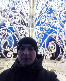 Александр