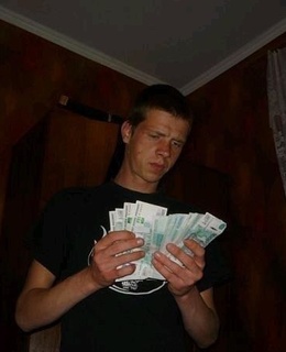 Василий