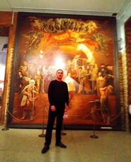 Александр