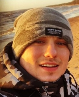 Сергей