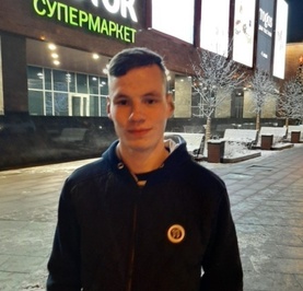 Евгений