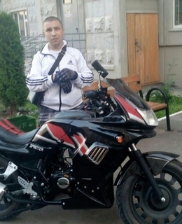 Алексей