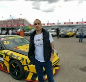 Александр
