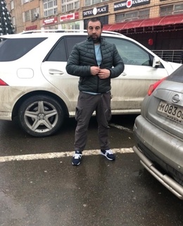 Андрей