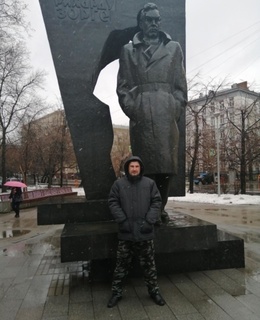 Влад