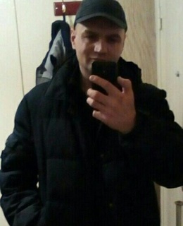 Сергей