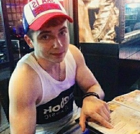 Артём