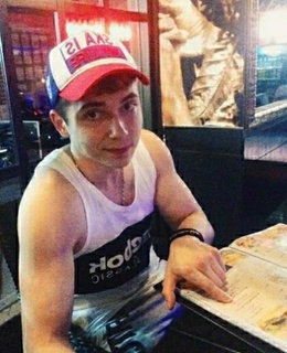 Артём