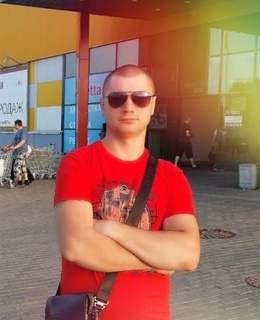 Артем